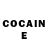 COCAIN Fish Scale Nail Street