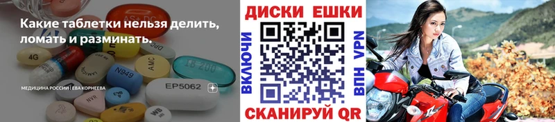 мега онион Тихвин ЭКСТАЗИ Cube