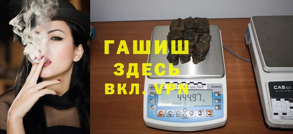 метадон Алексин