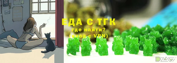 метадон Алексин