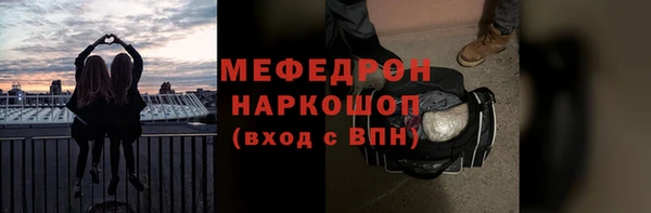 метадон Алексин