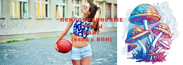 круглые Абинск
