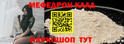 марки nbome Рязань