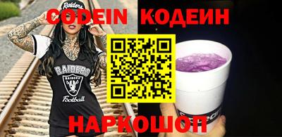 меф VHQ Рыбинск