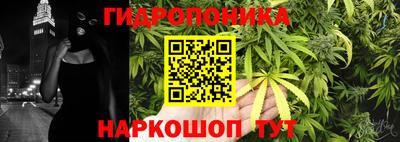 меф VHQ Рыбинск