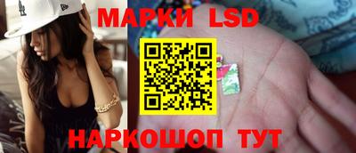 дистиллят марихуана Севастополь