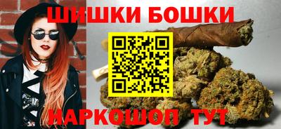 меф VHQ Рыбинск