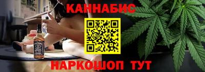 марки nbome Рязань