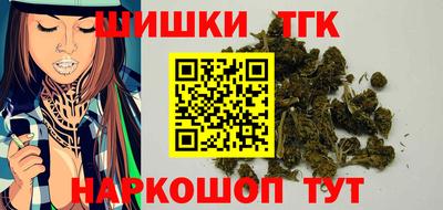 меф VHQ Рыбинск