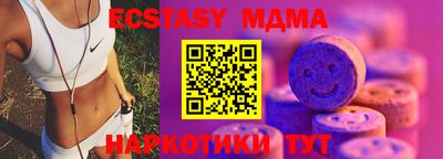 марки nbome Рязань