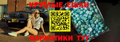 марки nbome Рязань