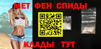 марки nbome Рязань