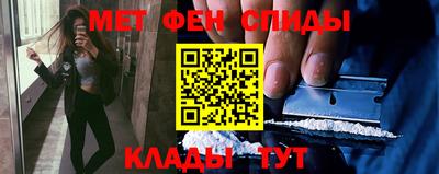 марки nbome Рязань