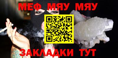 марки nbome Рязань