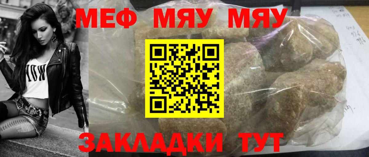 Альфа ПВП Тихвин